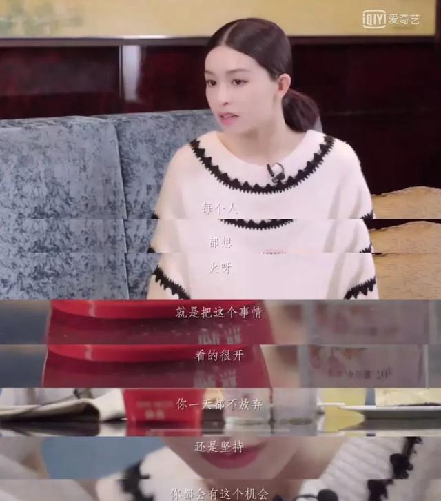 被黎明耽误的「狠女人」，来复仇了