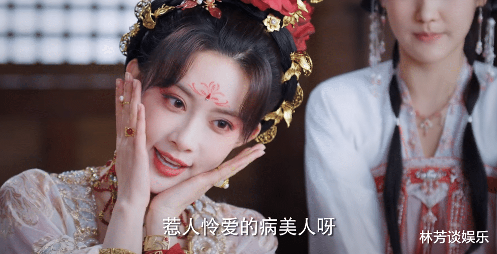 孟子义|挤眉弄眼，装憨矫情，27岁孟子义出手，带来教科书式“做作演技”