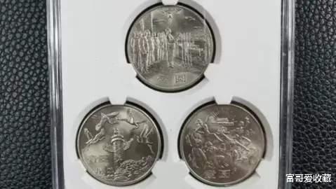 |1984年的“开国大典纪念币”,收藏价值怎么样呢?