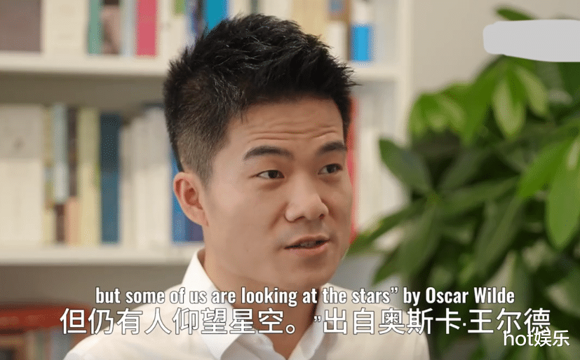 成名的烦恼！弟弟大婚，董宇辉回乡被排挤，只有狗和小孩跟他玩