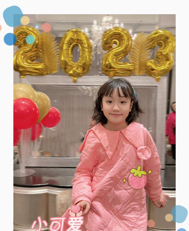 洪欣 洪欣张丹峰合体为女儿庆生,9岁彤彤戴耳钉做美甲超有个性