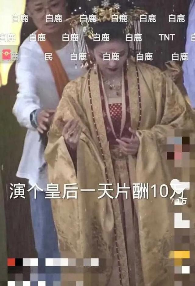 四位当红小花的天价片酬,一天挣的钱要普通人赚一辈子,简直离谱
