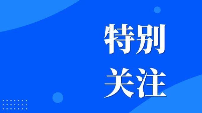 建筑总包层面痛点有哪些？