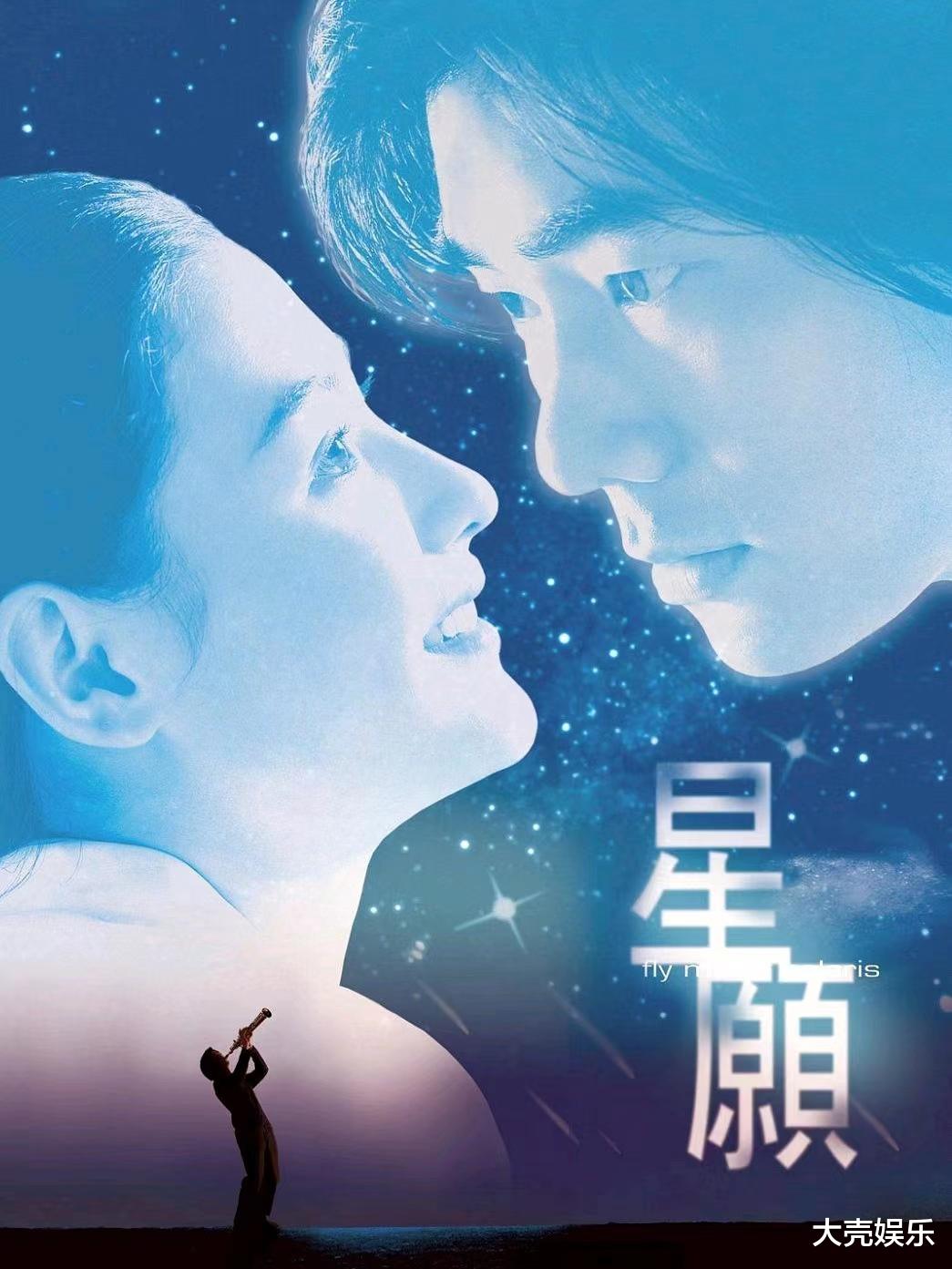 中超|张柏芝发布招聘信息，职位包含经纪人和造型师，学历需要本科以上