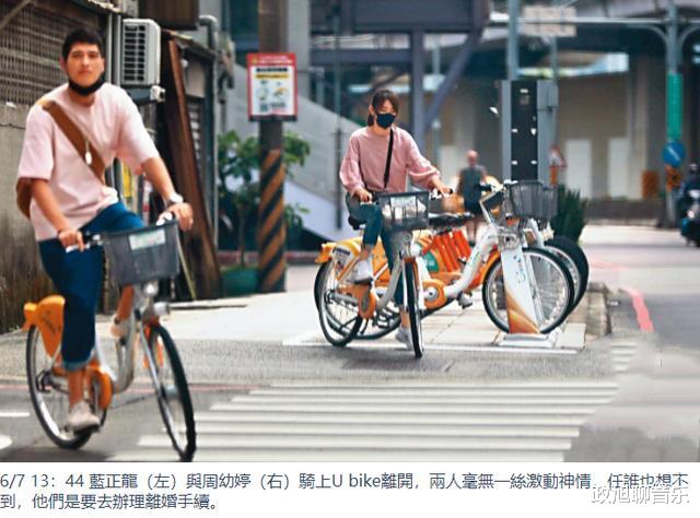 蓝正龙离婚内幕曝光,真人现身长沙录综艺,与林志颖说笑不受影响