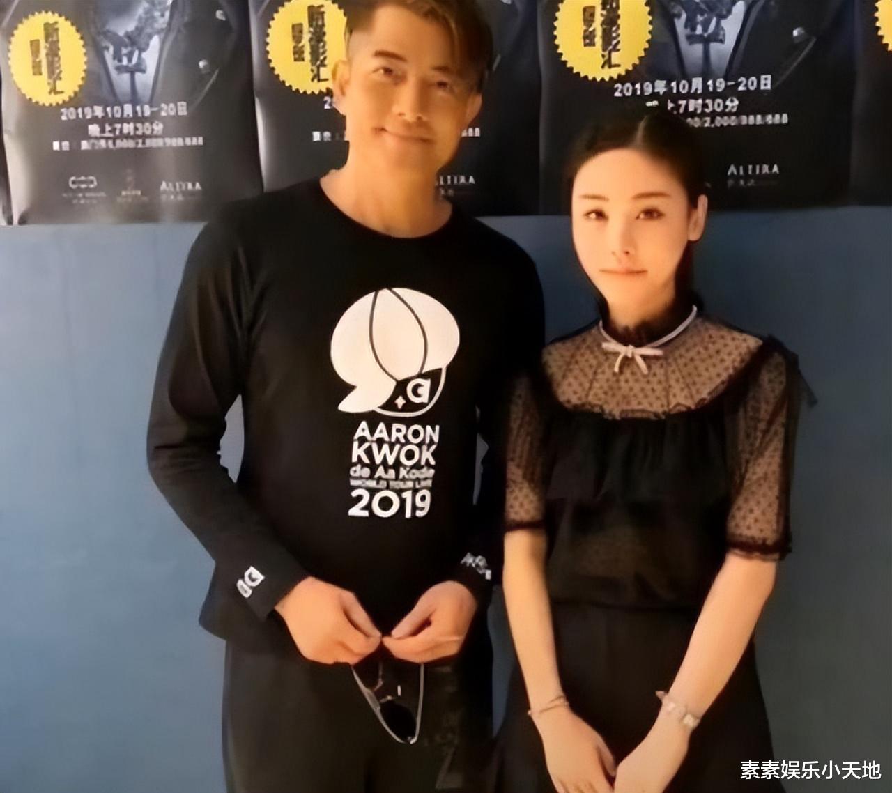 方媛|方媛悼念闺蜜蔡天凤,郭富城的身边已经安排了多名保镖