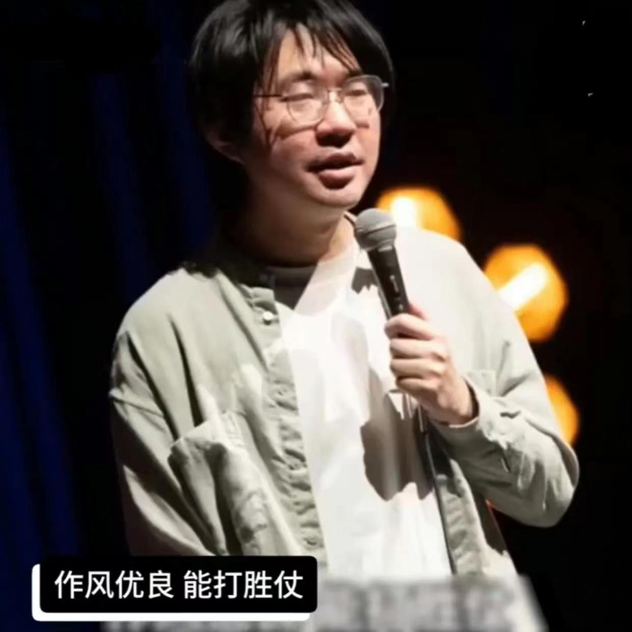 李诞|放下饭碗敢骂娘？笑果一凉，李诞被扒得“底裤”都不剩了