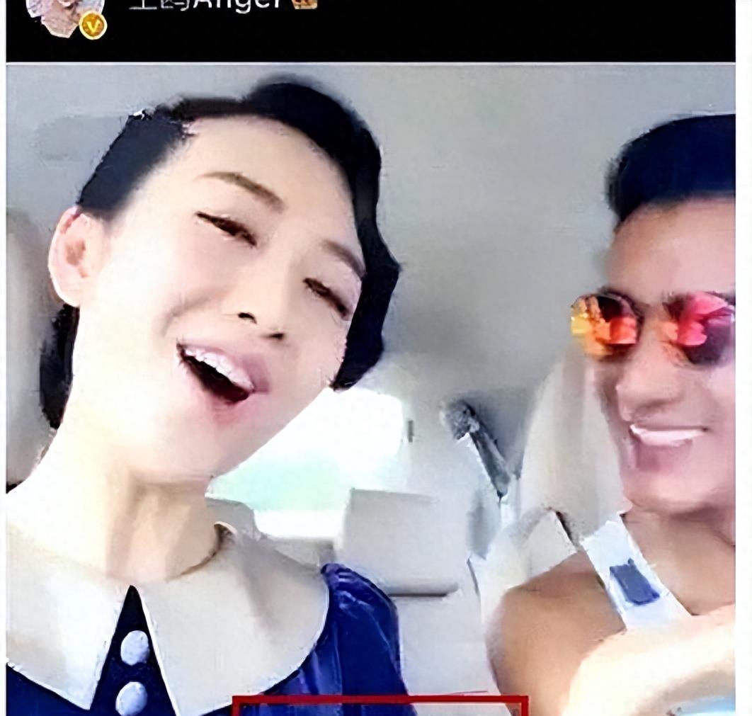 现世报来了,40岁王鸥丑闻遭到曝光,这次她的遮羞布被彻底扒光!