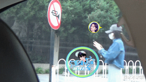 同居试婚后，秦岚现身医院，魏大勋异地营业，两人被曝已分手！