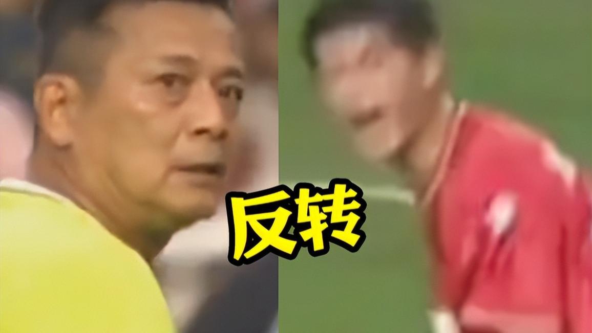 多位球迷为黄日华发声：18岁不该踢62岁，贵州人民行动太霸气！