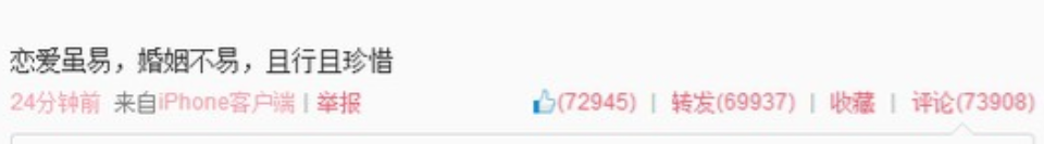 马伊琍|离婚不到4年,文章和马伊琍,人生差距已经天差地别