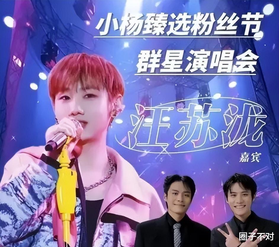 国家终于出手了?李湘反应最快第一个停播,原来一切都有迹可循