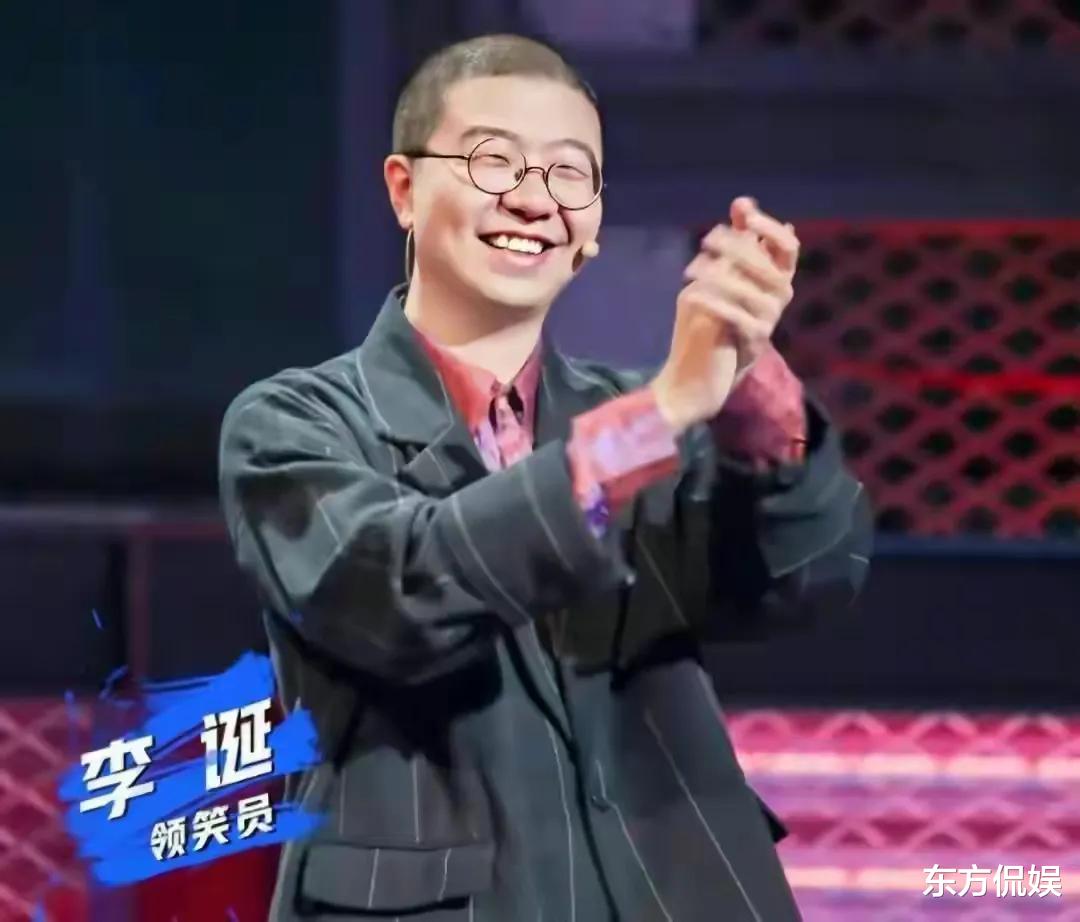 |国外脱口秀演员因言论错误被判刑，李昊石的处理结果引猜测！