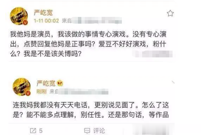 发型 靠刘海就别说颜值高了，7位明星告诉你，真正帅的人根本不靠发型