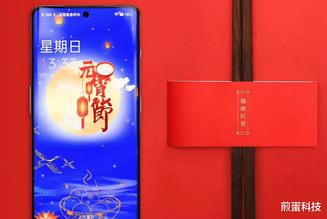 一加科技|兔年Q1季度新机看点盘点，一加、荣耀已经定档，魅族即将上线