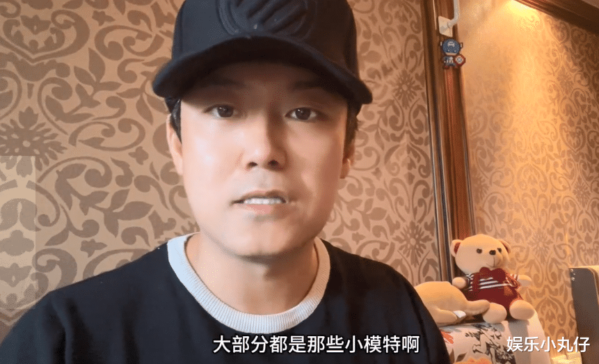 非诚勿扰|乐嘉曝《非诚勿扰》内幕获工作人员添料:女嘉宾被“谈话”致抑郁