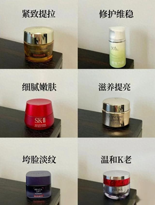 如果秋冬季节不知道选择什么面霜,真的可以了解一下这6款面霜