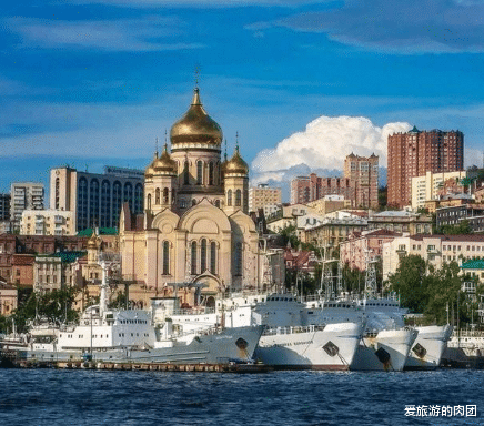 海参崴|朋友从海参崴旅游回来后，说了对当地的真实看法，估计颠覆很多人的原本想法吧？