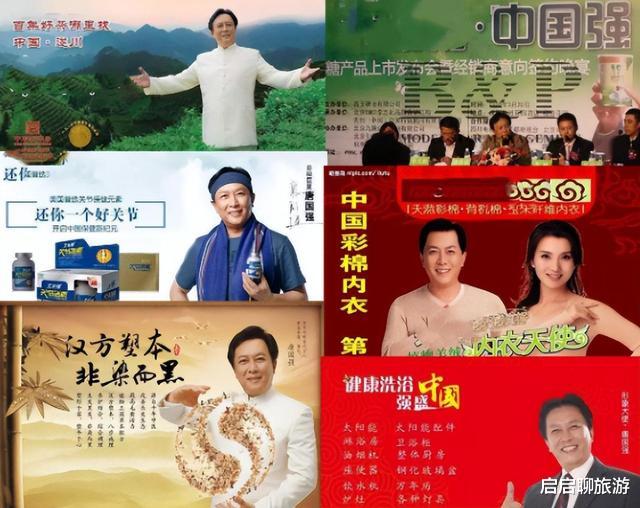 唐国强|这一次，轮到“老戏骨”唐国强“翻车”了？