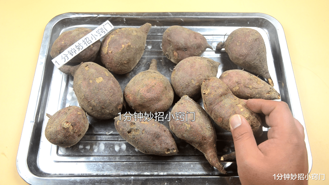 红薯|保存红薯有窍门，教你3个方法，红薯放半年不烂不发芽，越放越甜