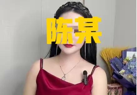 美甲店老板娘摇身一变成“国企董事长”,被网友质疑背后有高人