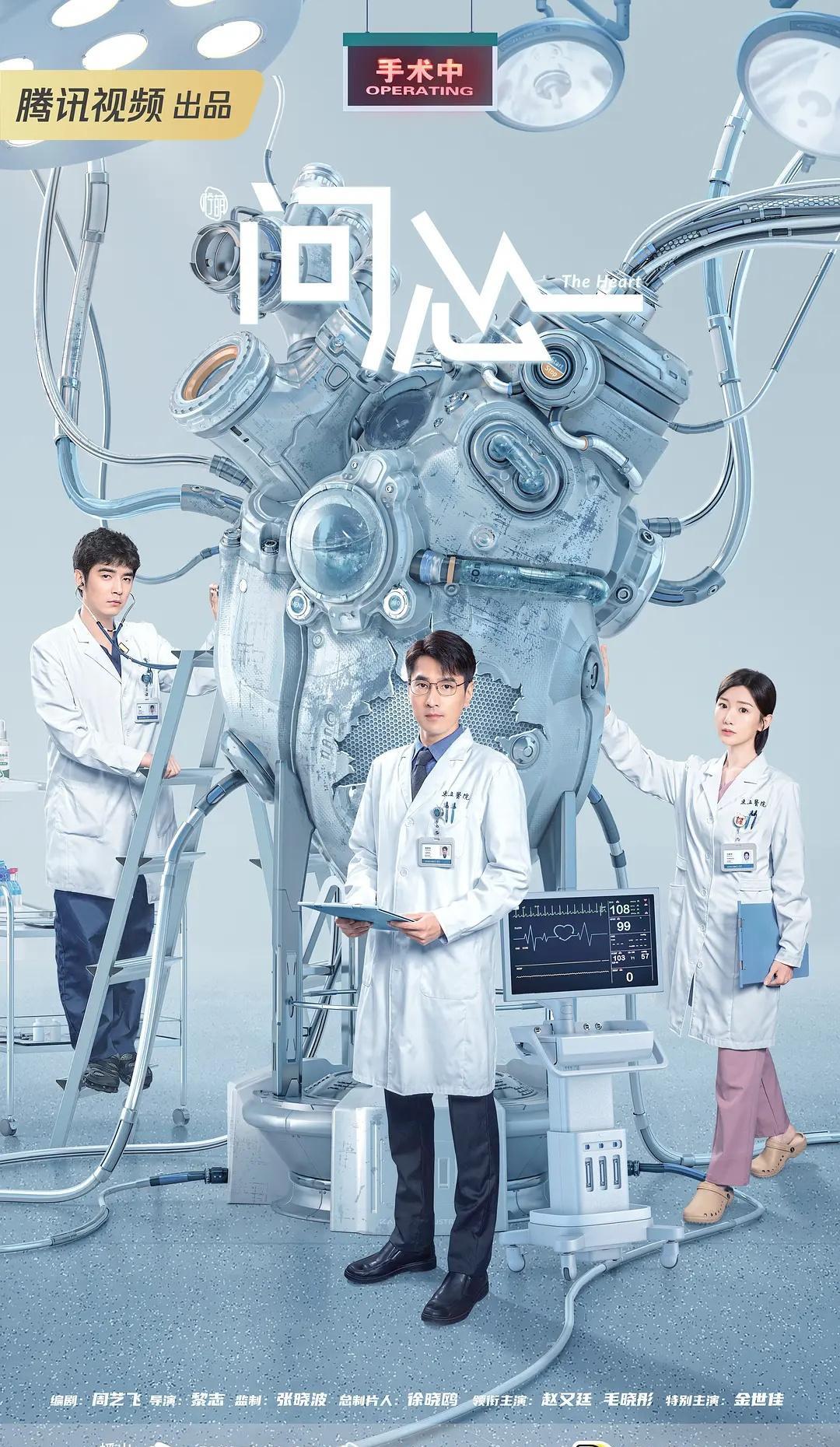 腾讯即将来袭的6部大剧，每部都具有爆火潜力，你想追哪一部？