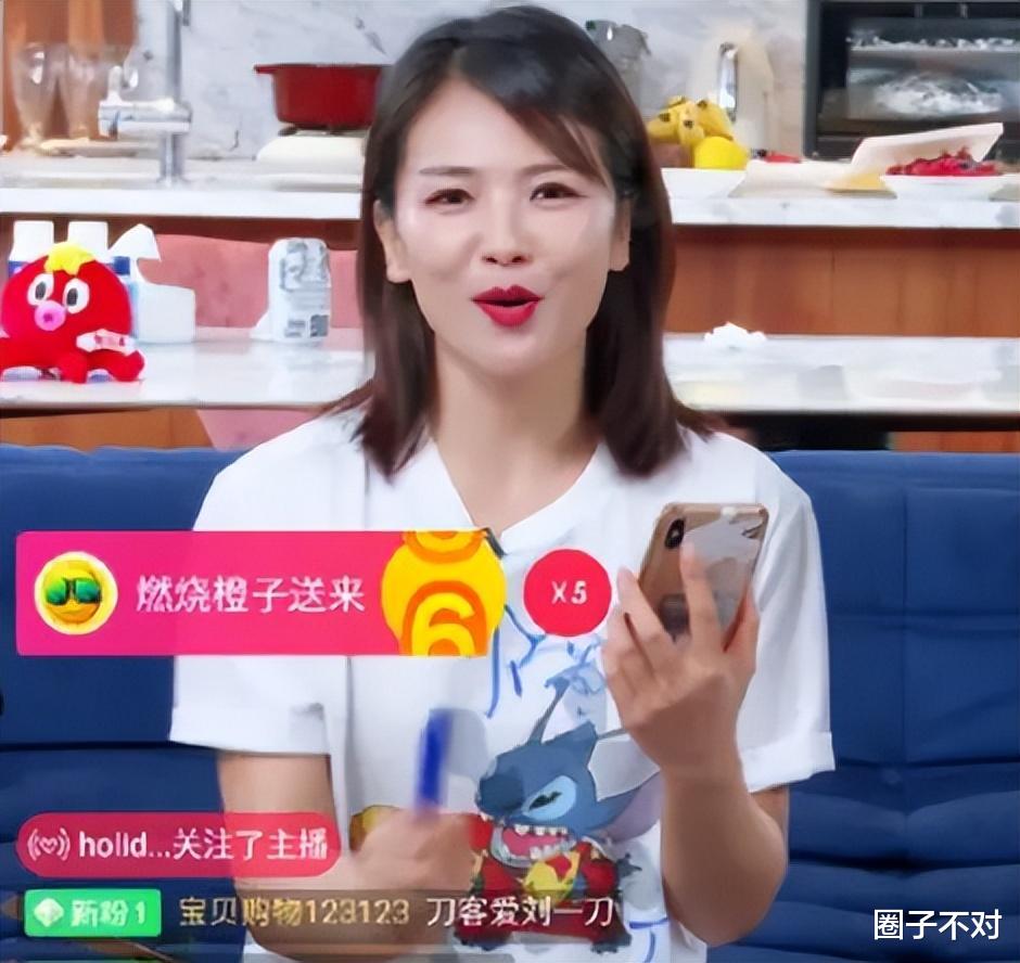 国家终于出手了?李湘反应最快第一个停播,原来一切都有迹可循