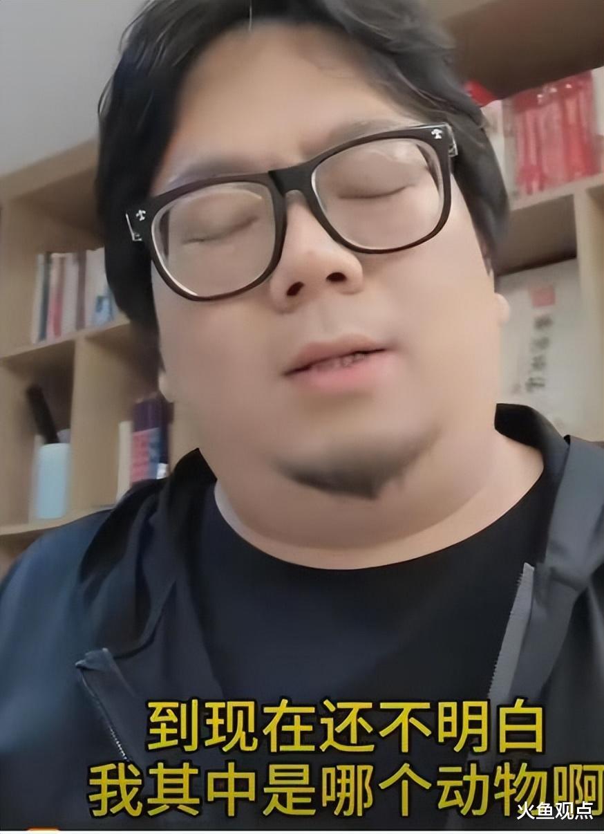 《罗刹海市》后劲有多大?刀郎注销名下企业,两位当事人公开求助