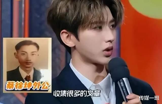 蔡徐坤母亲徐静昔日热舞视频曝光:当儿子朋友面扭动身体,蔡徐坤不忍直视