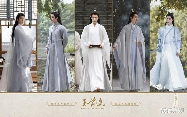 真打脸！官媒发长文点名肖战，才发现我们看错剧了