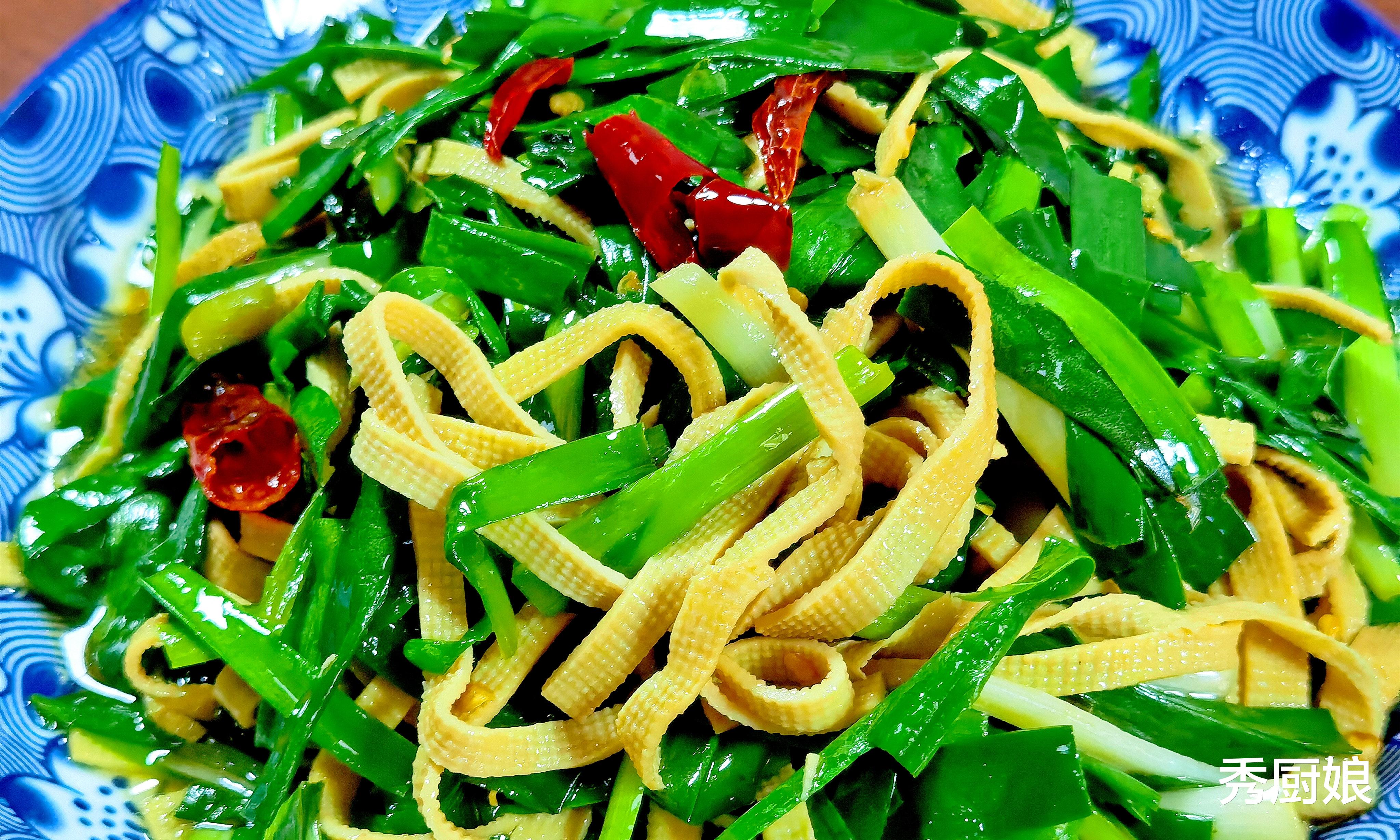 韭菜|爱吃韭菜的要留意,切记别和这3种食物一起吃,看完叮嘱家人朋友