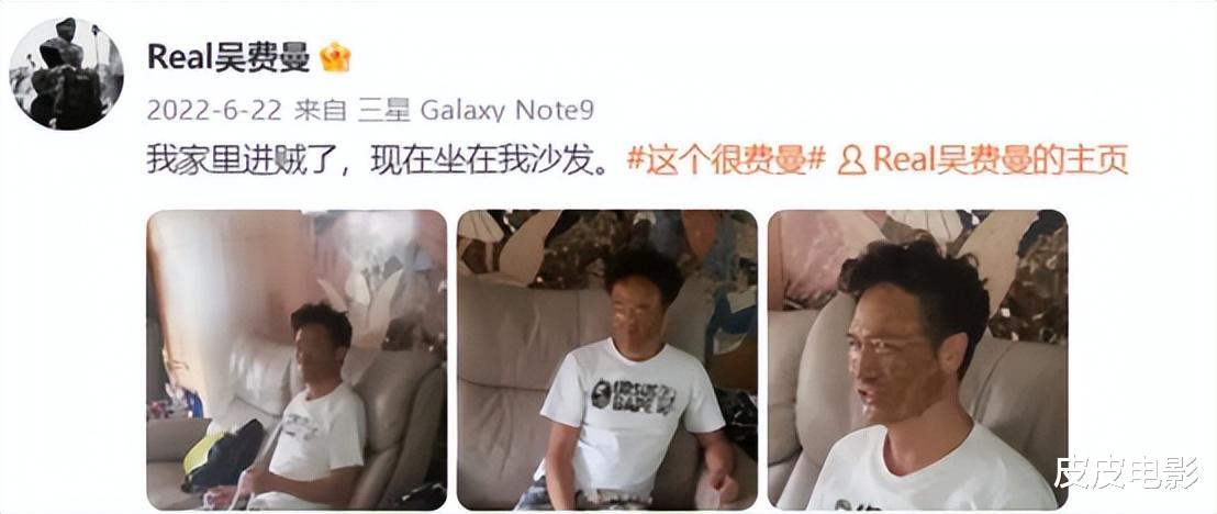 吴镇宇|这个在台湾打败过梁朝伟的男人，竟成了香港电影圈的“牺牲品”