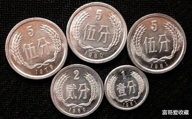 1956年“2分硬币”，收藏价值怎么样？