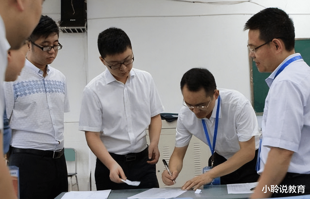 教师|事业单位喜迎“新福利”,或将于6月20日下发,教师也跟着沾光?