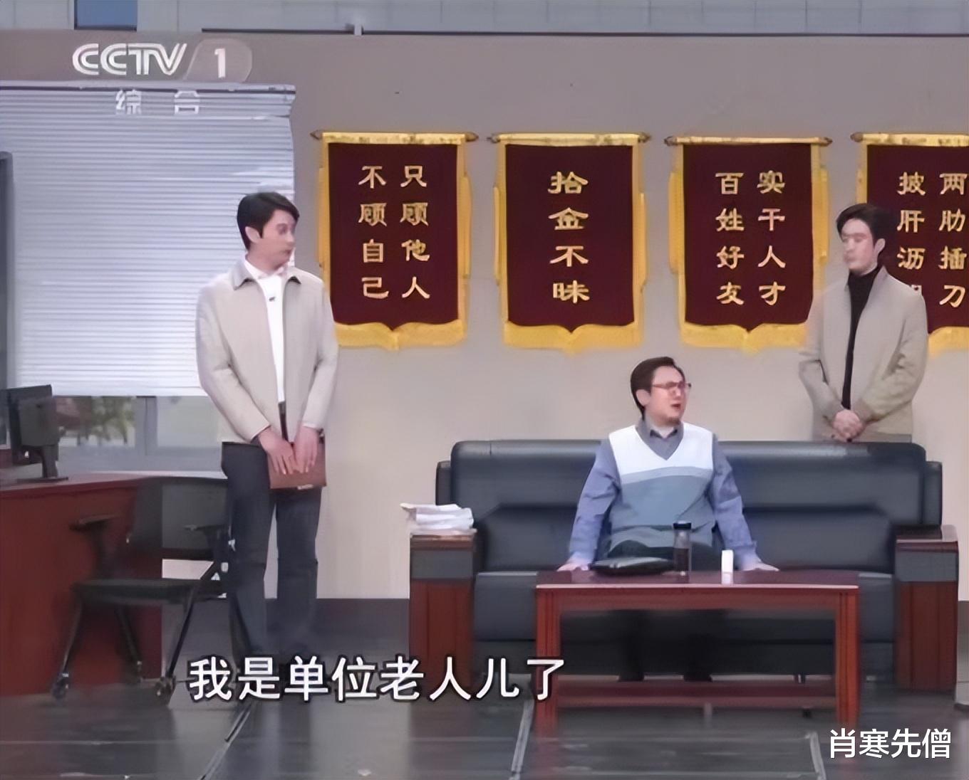 沈腾|沈腾和马丽的“春晚作品坑”,触动了谁的心弦?