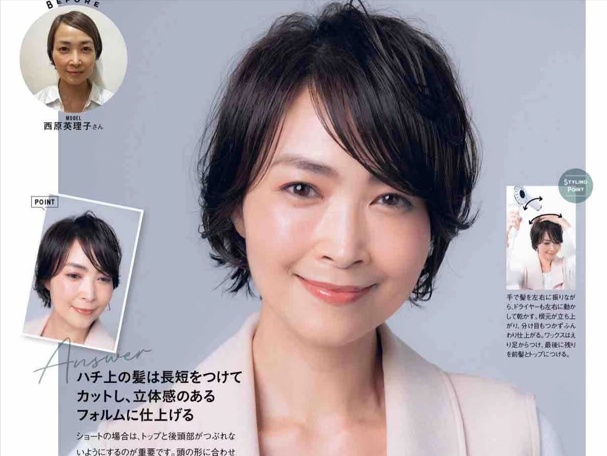 短发 5、60岁女人短发怎么留好看？直发减龄，大卷盖白发，小卷显发量