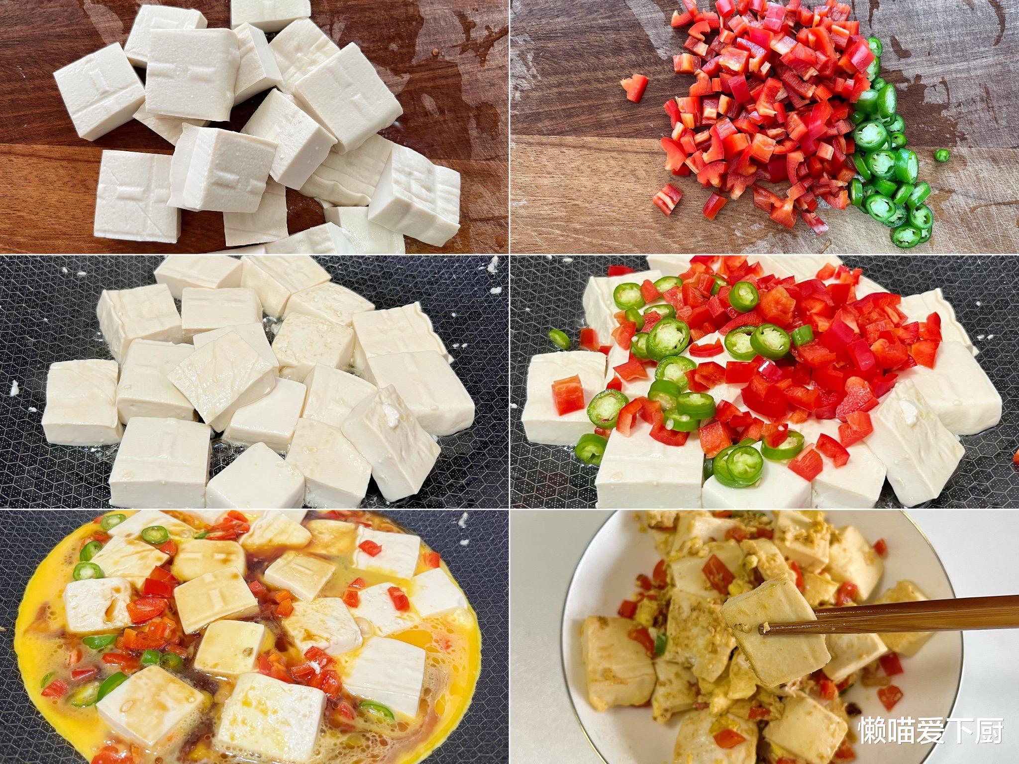 太阳|明日冬至,“四菜不上桌,福气不进门”,指哪4道菜?老传统莫忘