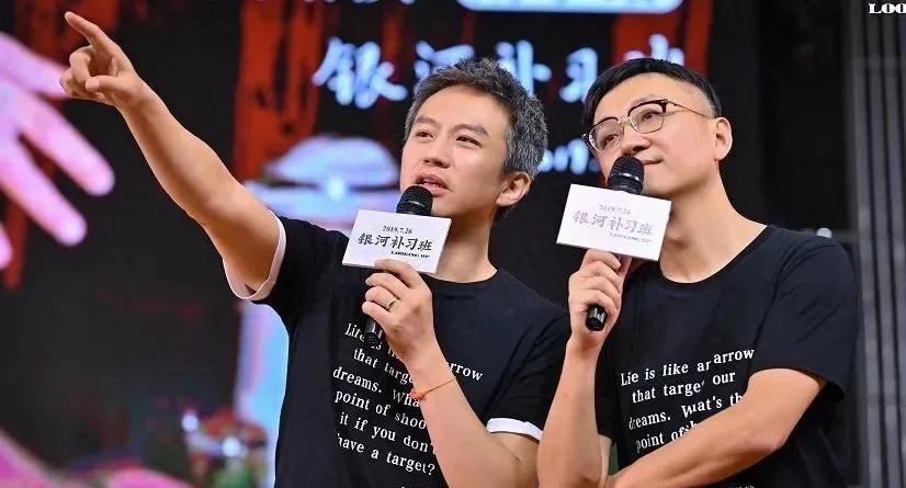 骗了观众20亿后,就算是老婆、孩子齐上阵,邓超这次也不行了