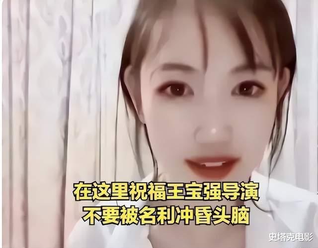 王宝强新片大赚22亿！疑似宋喆又过来「宣战」？15个字极其嚣张