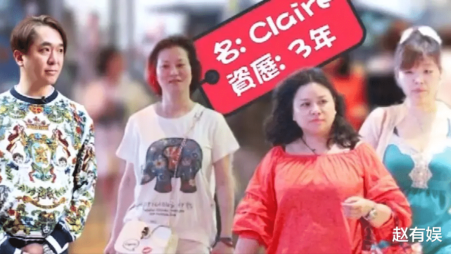 同时拥有3个老婆，每人每月50万零花钱，一周轮流陪2天剩一天休息