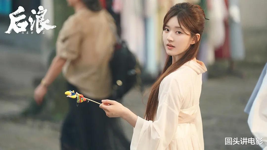 主持人|电视剧全网热度榜，《梦中的那片海》跌至第二，你在看哪一部？