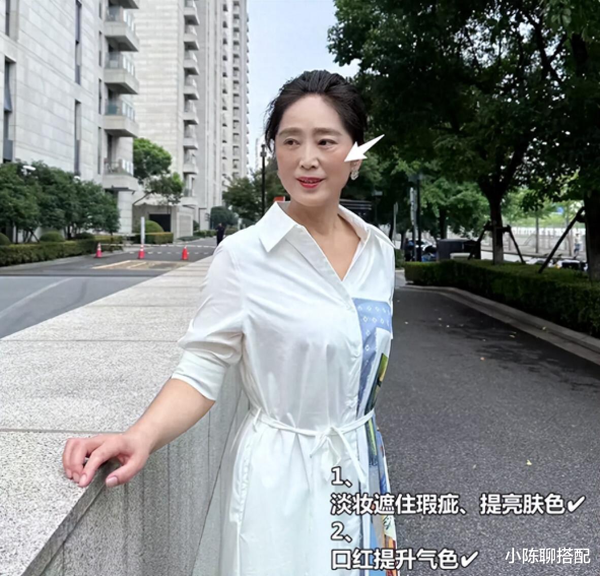 上了年纪的女人,为什么劝你再懒也要“化淡妆”?气质差距太大