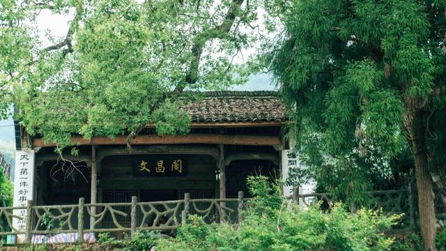 江浙沪|江浙沪周末游去哪？此古村靠“养鱼”而出名，远离尘嚣，风景超美