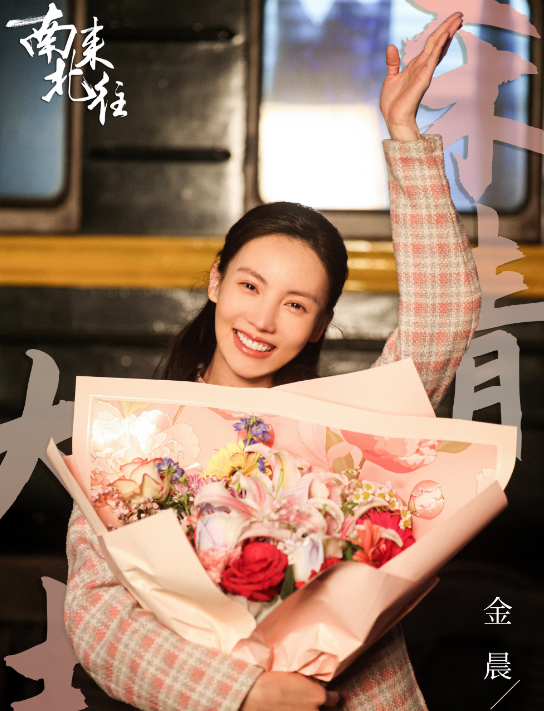 一张假脸毁掉整部剧!这三位女演员,顶着馒头脸演职场剧,不尴么
