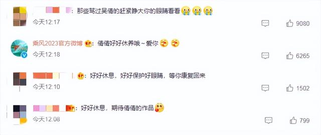 谢霆锋|知名女演员宣布:退出,停止其他工作!原因曝光