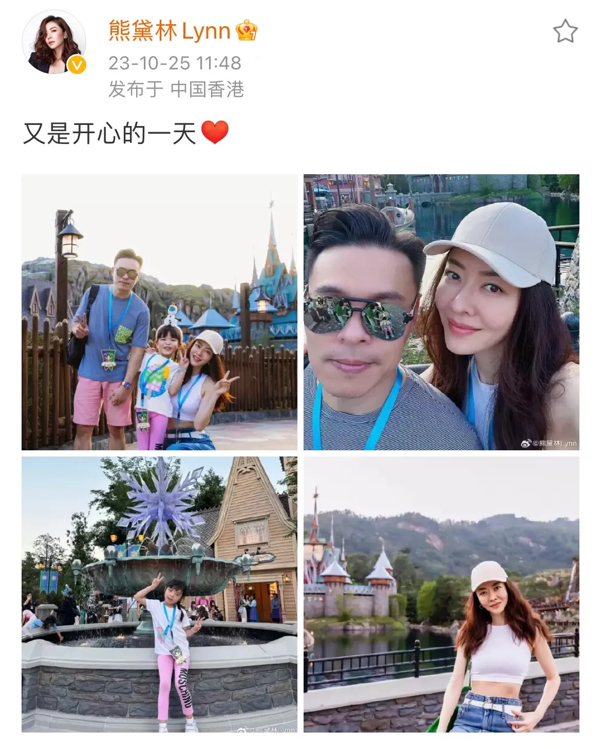 熊黛林晒和家人出游,穿露脐装秀小蛮腰,5岁双胞胎女儿漂亮高挑