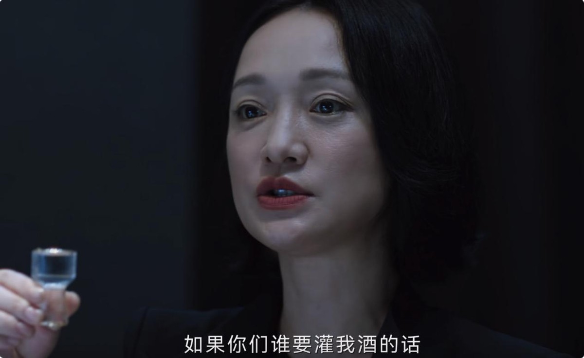 表面上是大满贯影后,其实演技非常拉胯,求求这位女演员别演戏了