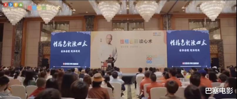 乐嘉|看似落魄卖惨，实则低调捞金，乐嘉的如意算盘打得响啊