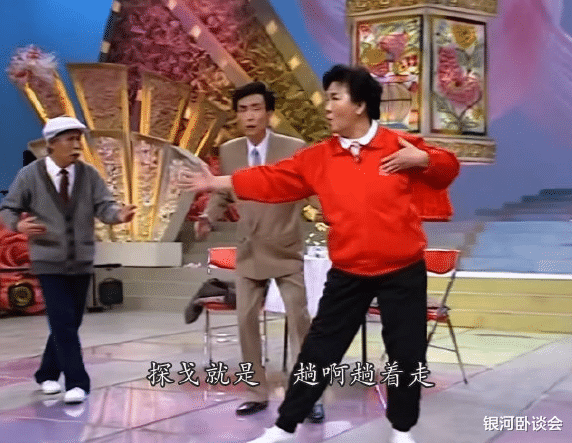 官宣！央视春晚开始彩排，该来的都没来，网友：又完了..