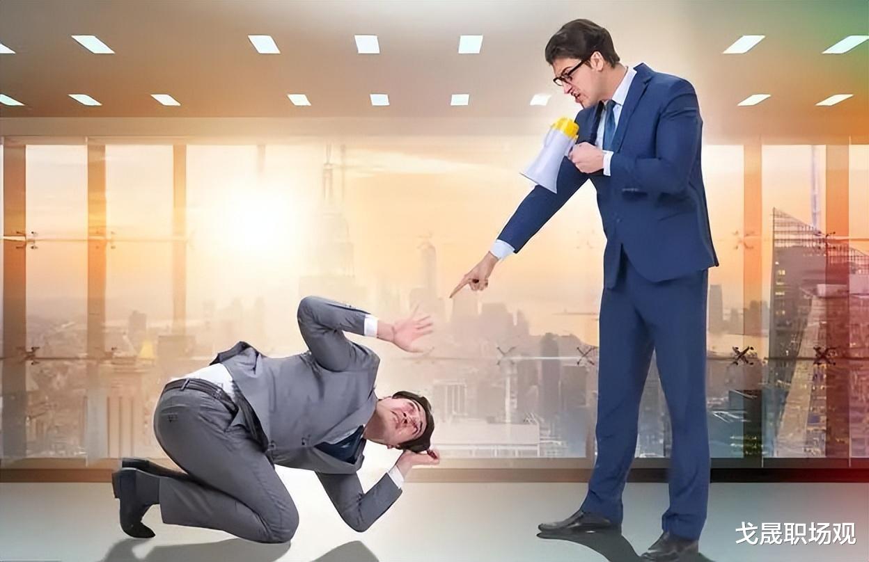 一个特别敬业的人，为什么会受到打压和排挤？原因有2个